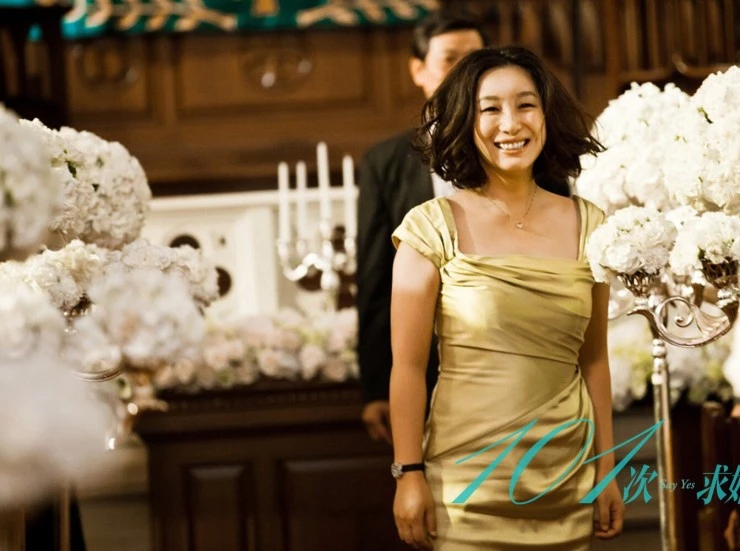 101 предложение (2013) через торрент скачать 101 предложение (2013) фильм через торрент скачать