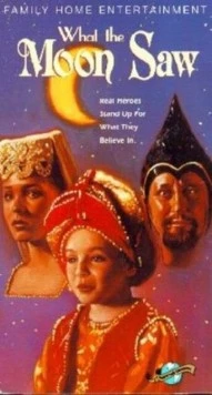 Вид с Луны / What the Moon Saw (1990) фильм скачать через торрент в хорошем качестве