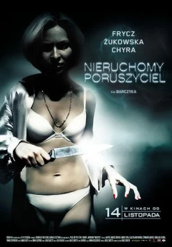 Неподвижный двигатель / Nieruchomy poruszyciel (2008) фильм скачать через торрент в хорошем качестве