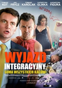 Совместная поездка / Wyjazd integracyjny (2011) фильм скачать через торрент в хорошем качестве