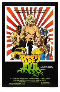 Корни зла / Die Brut des Bösen (1979) фильм скачать через торрент в хорошем качестве