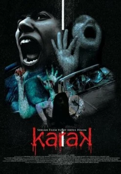 Карак / Karak (2011) фильм скачать через торрент в хорошем качестве