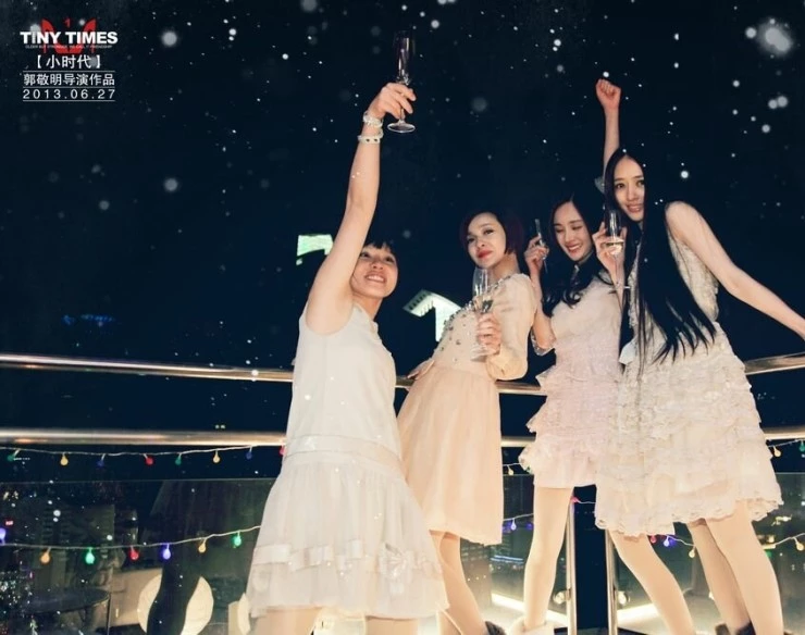 Маленькие времена (2013) в хорошем качестве через торрент Маленькие времена (2013) фильм в хорошем качестве через торрент