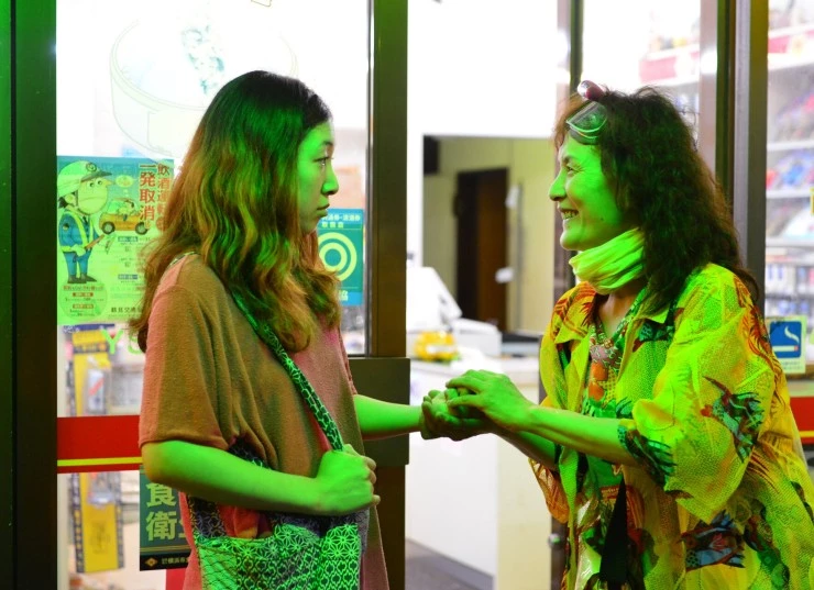 Любовь за 100 иен (2014) через торрент бесплатно Любовь за 100 иен (2014) фильм через торрент бесплатно