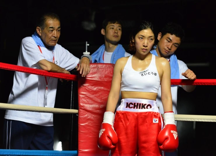 Любовь за 100 иен (2014) через торрент скачать Любовь за 100 иен (2014) фильм через торрент скачать