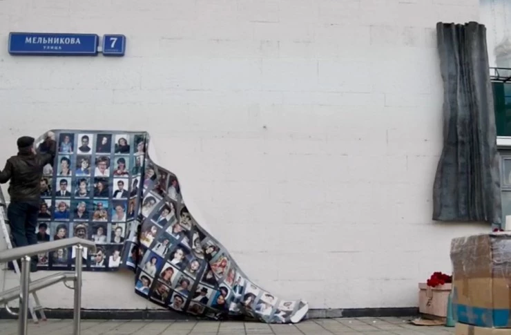 Общее/Частное (2020) через торрент скачать Общее/Частное (2020) фильм через торрент скачать