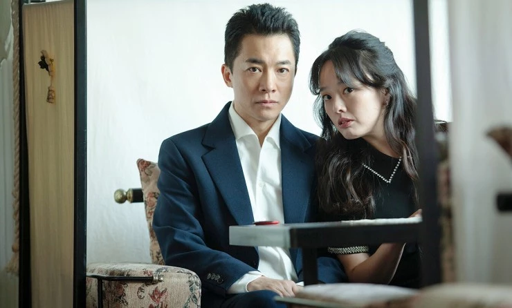 Счастливые родители (2024) в хорошем качестве через торрент Счастливые родители (2024) фильм в хорошем качестве через торрент