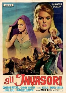 Вторженцы / Gli invasori (1961) фильм скачать через торрент в хорошем качестве