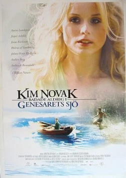 Ким Новак никогда не купалась в Генисаретском озере / Kim Novak badade aldrig i Genesarets sjö (2005) фильм скачать через торрент в хорошем качестве