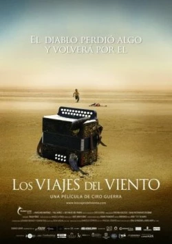Путешествия ветра / Los viajes del viento (2009) фильм скачать через торрент в хорошем качестве