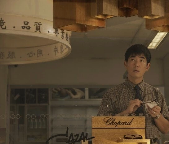 Будешь ли ты любить меня завтра? (2013) через торрент скачать Будешь ли ты любить меня завтра? (2013) фильм через торрент скачать