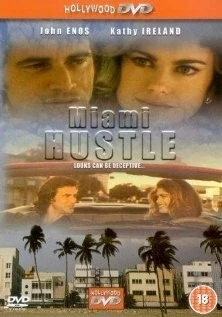 Сплошной обман / Miami Hustle (1996) фильм скачать через торрент в хорошем качестве