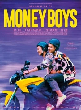 Парни за деньги / Moneyboys (2021) фильм скачать через торрент в хорошем качестве