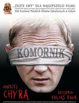 Судебный исполнитель / Komornik (2005) фильм скачать через торрент в хорошем качестве