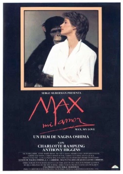 Макс, моя любовь / Max mon amour (1986) фильм скачать через торрент в хорошем качестве