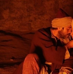 Край неба (2006) через торрент бесплатно Край неба (2006) фильм через торрент бесплатно