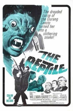 Рептилия / The Reptile (1966) фильм скачать через торрент в хорошем качестве