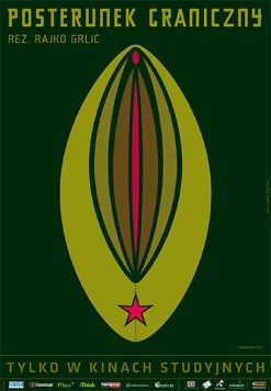 Погранзастава / Karaula (2006) фильм скачать через торрент в хорошем качестве