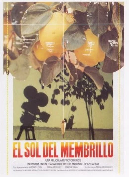 Солнце в листве айвового дерева / El sol del membrillo (1992) фильм скачать через торрент в хорошем качестве