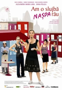 Я так ненавижу свою работу / I Really Hate My Job (2007) фильм скачать через торрент в хорошем качестве