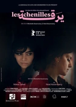 Скачать Гусеницы / Les chenilles (2023) фильм через торрент на русском