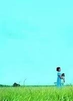 Слезы черного тигра (2000) в хорошем качестве через торрент Слезы черного тигра (2000) фильм в хорошем качестве через торрент