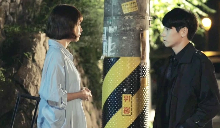 Ты - мой вампир (2014) через торрент скачать Ты - мой вампир (2014) фильм через торрент скачать