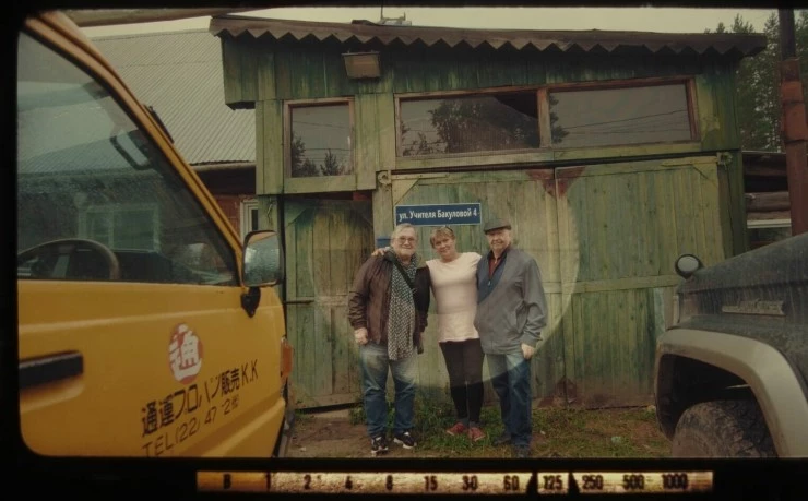 Профессор Гиберт (2022) через торрент скачать Профессор Гиберт (2022) фильм через торрент скачать