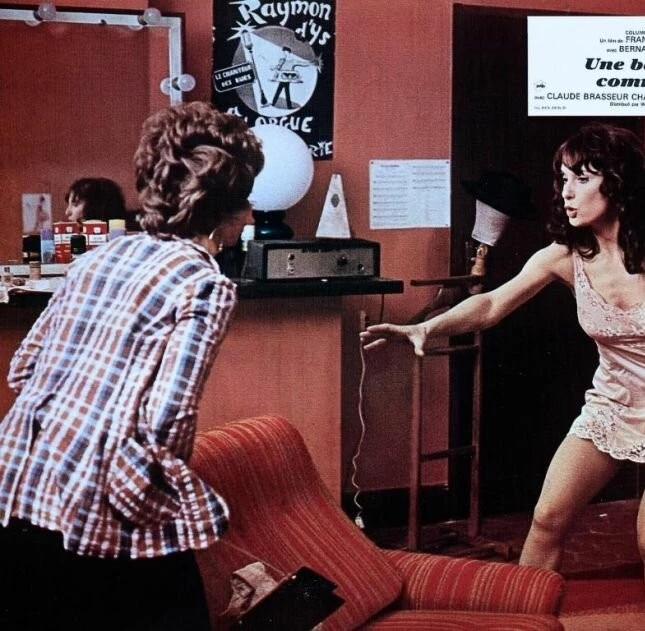 Такая красотка как я (1972) в хорошем качестве через торрент Такая красотка как я (1972) фильм в хорошем качестве через торрент