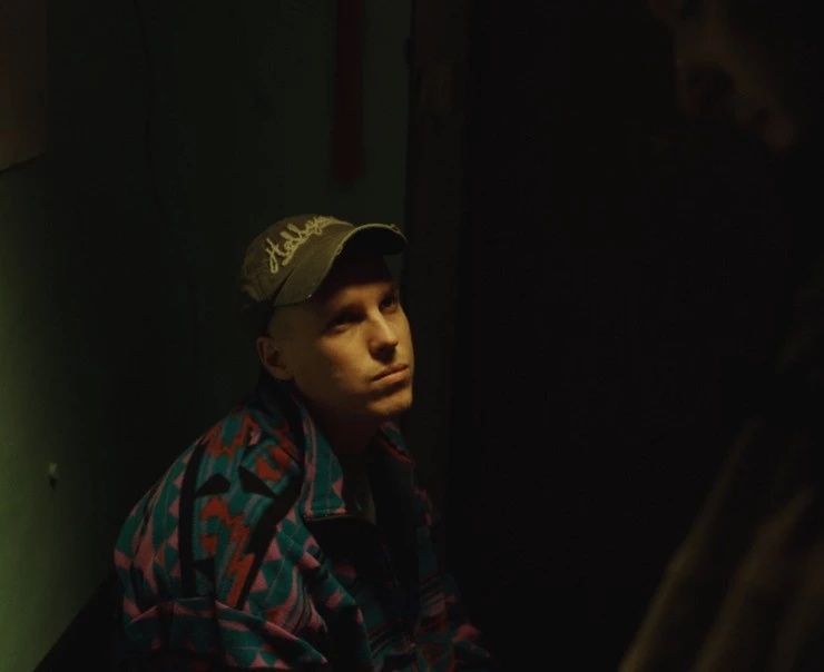 Ветивер (2023) в хорошем качестве через торрент Ветивер (2023) фильм в хорошем качестве через торрент