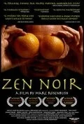 Дзэн-нуар / Zen Noir (2004) фильм скачать через торрент в хорошем качестве