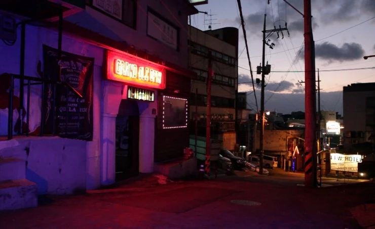 Итхэвон (2016) через торрент бесплатно Итхэвон (2016) фильм через торрент бесплатно