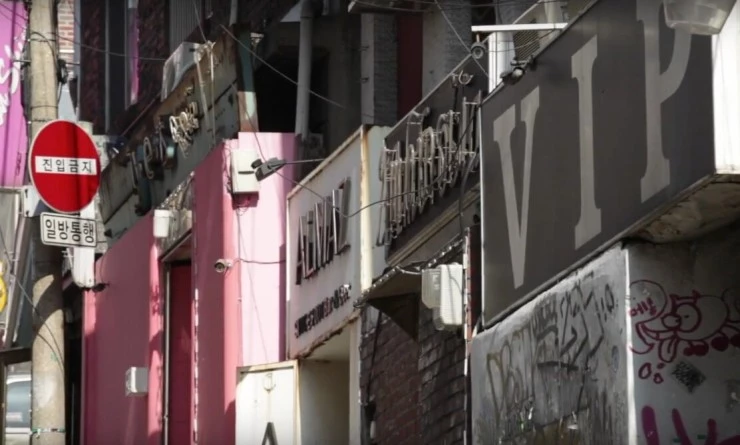 Итхэвон (2016) через торрент скачать Итхэвон (2016) фильм через торрент скачать