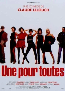 Одна за всех / Une pour toutes (1999) фильм скачать через торрент в хорошем качестве