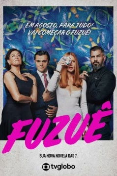 Переполох / Fuzuê (2023) cериал скачать через торрент в хорошем качестве