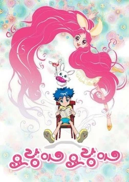 Моя маленькая лисичка / Yoranga Yoranga (2003) мультфильм скачать через торрент в хорошем качестве