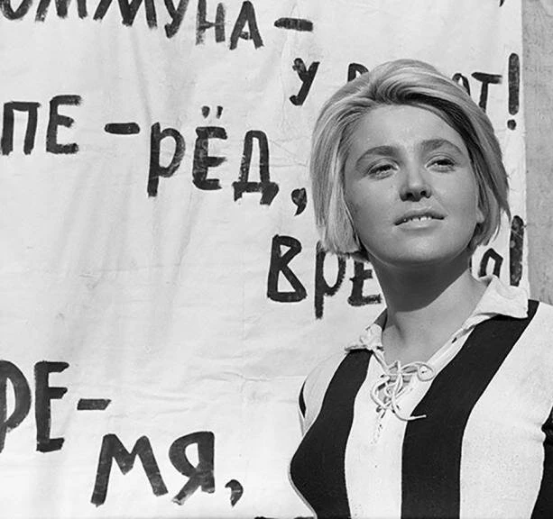 Время, вперед! (1965) через торрент бесплатно Время, вперед! (1965) фильм через торрент бесплатно