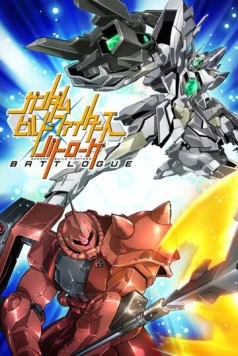 Гандам: Сконструированные бойцы. Дневник битвы / Gundam Build Fighters: Battlogue (2017) мультфильм скачать через торрент в хорошем качестве