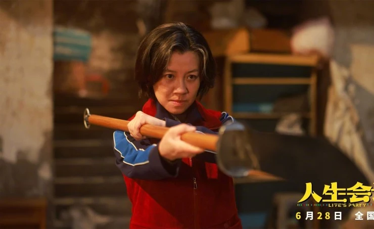 Встреча жизни (2025) в хорошем качестве через торрент Встреча жизни (2025) фильм в хорошем качестве через торрент