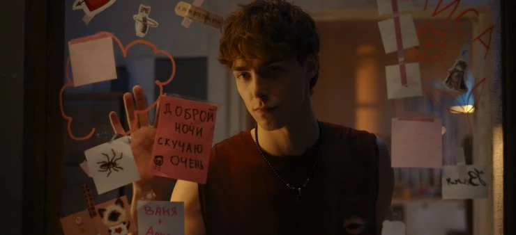 Сводишь с ума (2025) через торрент бесплатно Сводишь с ума (2025) фильм через торрент бесплатно