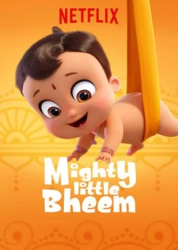 Могучий малыш / Mighty Little Bheem (2019) мультфильм скачать через торрент в хорошем качестве