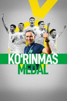 Невидимая медаль / Ko'rinmas medal (2025) фильм скачать через торрент в хорошем качестве