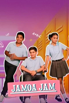 Команда в сборе / Jamoa jam (2024) cериал скачать через торрент в хорошем качестве