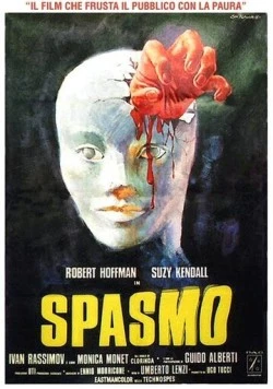 Спазм / Spasmo (1974) фильм скачать через торрент в хорошем качестве