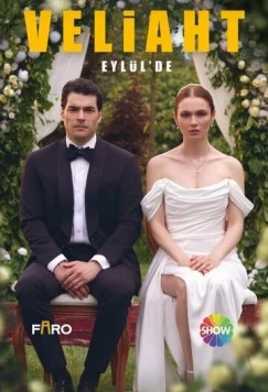 Наследник / Veliaht (2025) cериал скачать через торрент в хорошем качестве