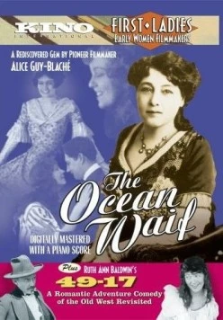 '49-'17 (1917) фильм скачать через торрент в хорошем качестве