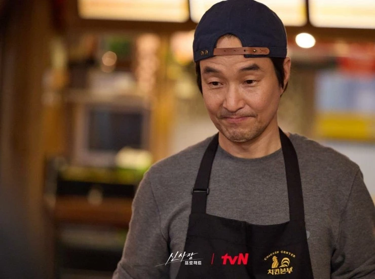 Проект мистера Щина (2025) через торрент бесплатно Проект мистера Щина (2025) сериал через торрент бесплатно