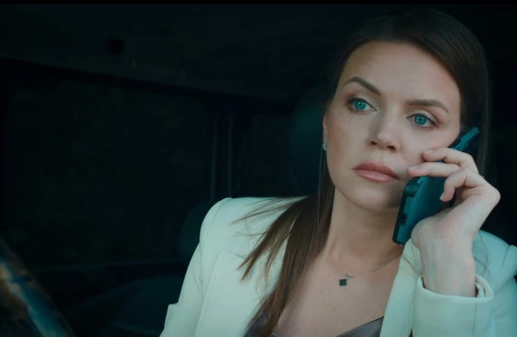 Любовь слепа (2024) через торрент бесплатно Любовь слепа (2024) фильм через торрент бесплатно