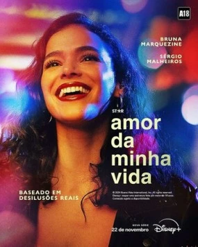 Любовь всей моей жизни / Amor da Minha Vida (2024) cериал скачать через торрент в хорошем качестве