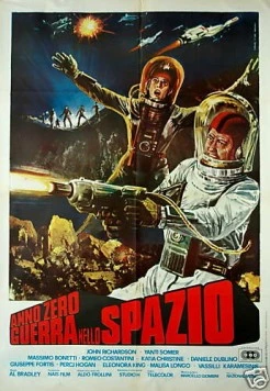 Война планет / Anno zero - Guerra nello spazio (1977) фильм скачать через торрент в хорошем качестве